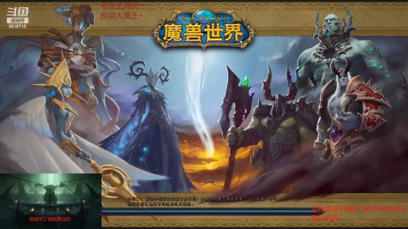 【2022-05-17 02点场】许言0407：许老板：你不要过来炸我啊！