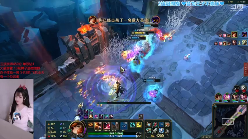 【2022-05-17 01点场】最初的可可：黑色玫瑰宗师妹妹