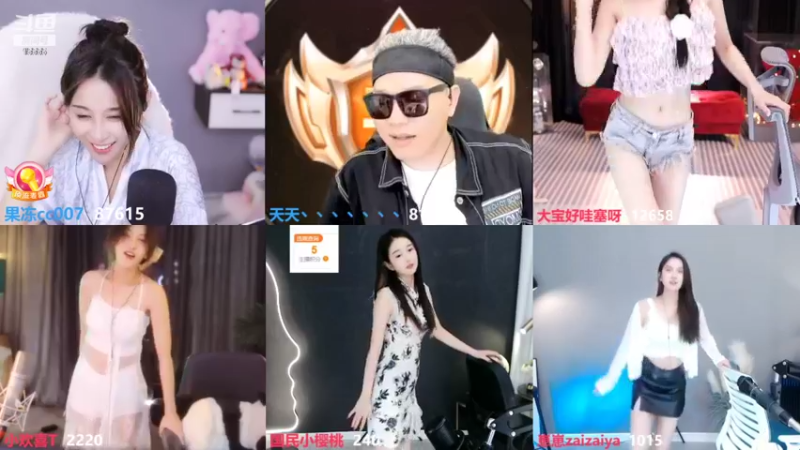 【2022-05-16 01点场】果冻cc007：世间所有的相遇都是久别重逢呀