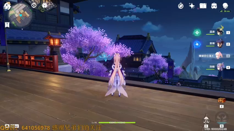 【2022-05-16 18点场】AllenCode：帮帮原神深渊抢码(钻粉优先)