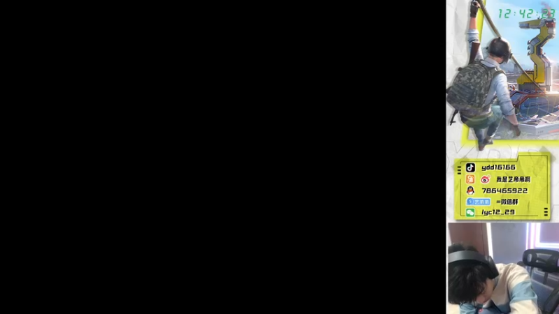 【2022-05-17 12点场】艺帝帝：归来仍是少年 16166