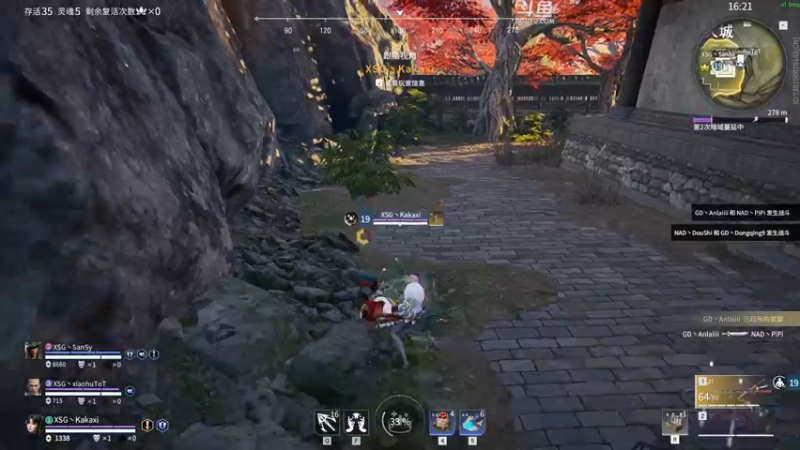 【2022-05-16 21点场】解说嘟师傅：【嘟师傅】官方训练赛相声团队