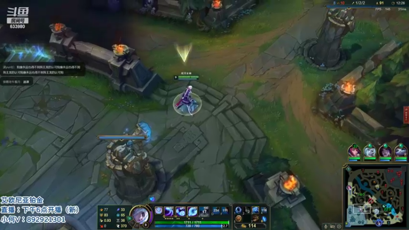 【2022-05-16 23点场】狗康Bfate丶：第一皎月！学技术开心娱乐！