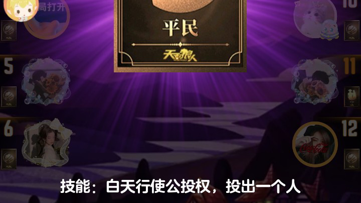 ！？。。。。？