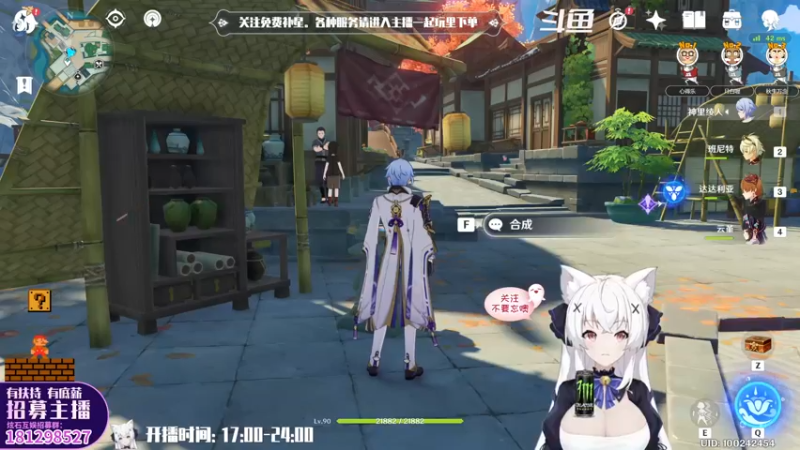 【2022-05-16 16点场】卡佬GTX1080tiPrime：『免费补星』什么都肝の猫猫