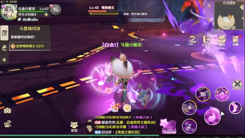 【2022-05-17 02点场】DM丶传说中的紫衣：龙之国物语~夜星之森服务器
