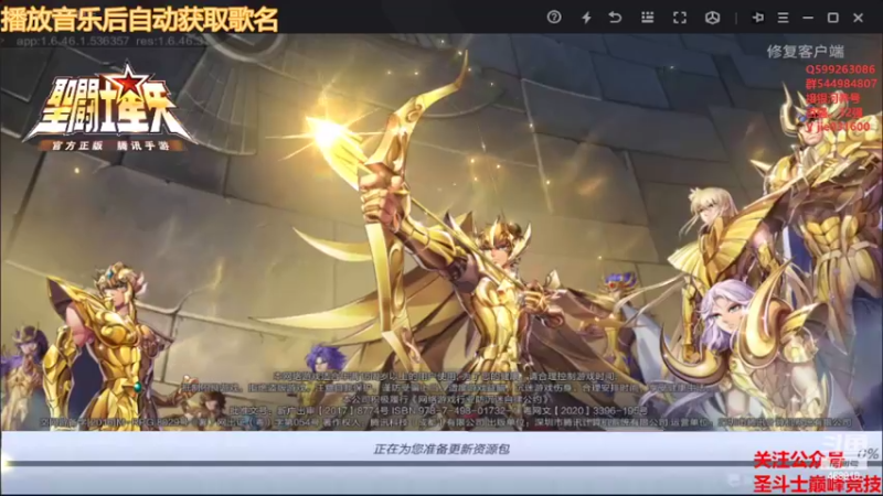 【2022-05-17 11点场】温饱思淫欲o：激情解说嘉米尔