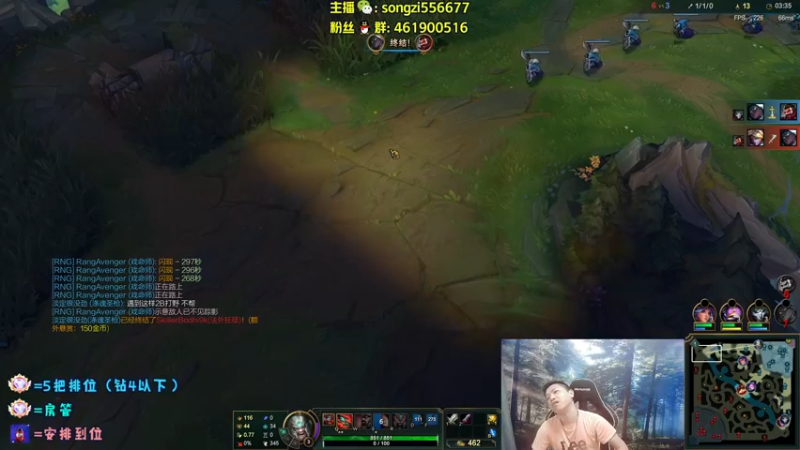 【2022-05-17 05点场】douyu丶松子：蛮王：版本最强上单 选了包赢