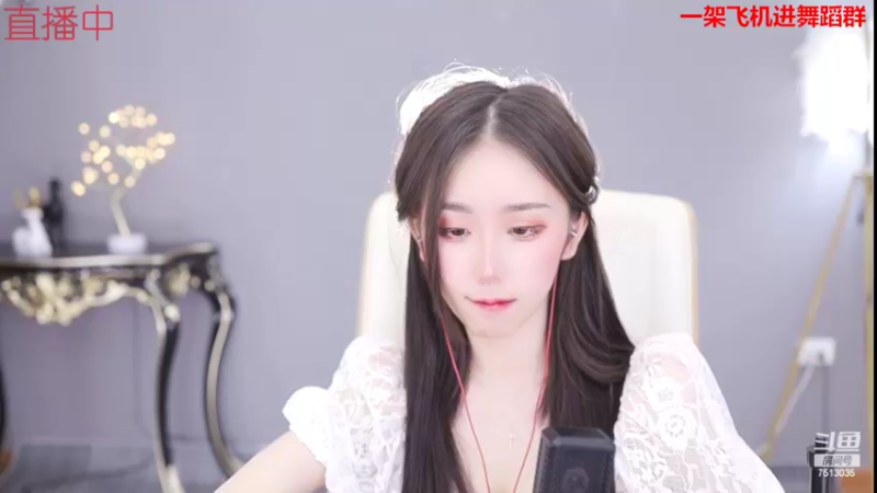 【2022-05-17 23点场】熊小怡呀：开播啦开播啦 7513035