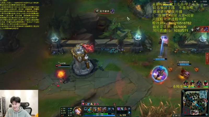 【2022-05-17 07点场】是小柒鸭XQ：只会赌五名流三巨像战神咖喱奥！