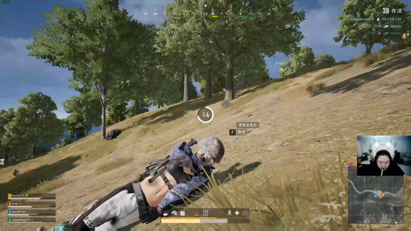 我在斗鱼看即将拥有人鱼线的PDD直播英雄联盟