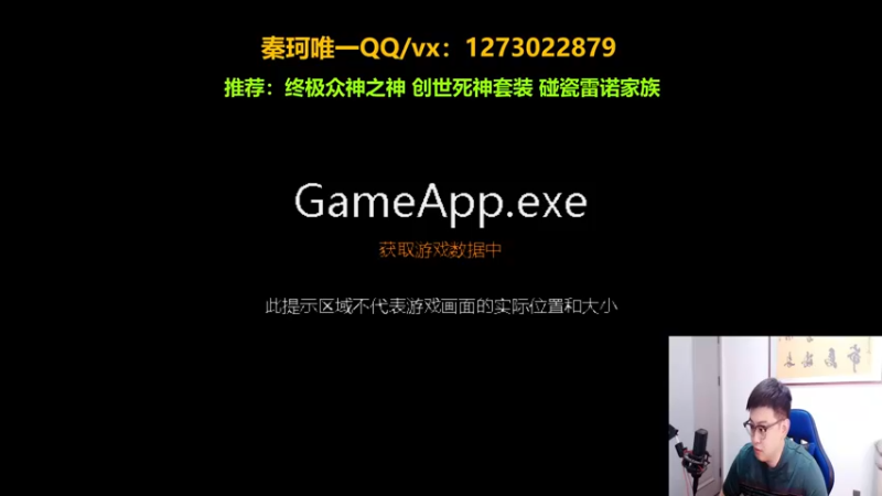 【2022-05-17 19点场】圆梦大师丶秦珂：秦亏亏圆梦AST搞起来