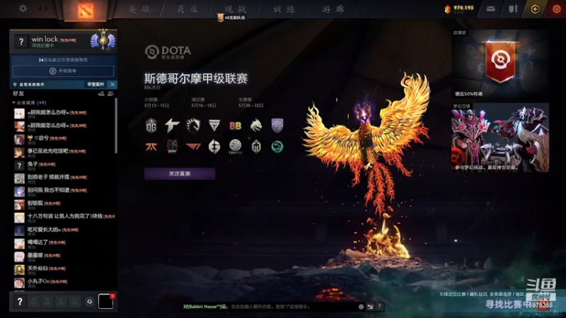 凌晨四点独自励志单排的独立女性，就是我！