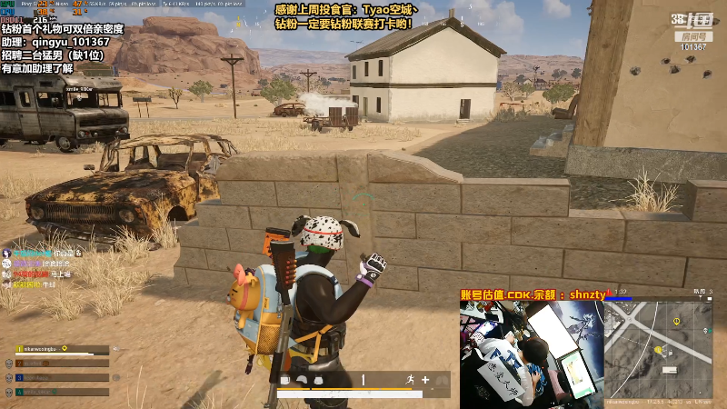 【热门游戏】轻语丶619的精彩时刻 20220517 23点场