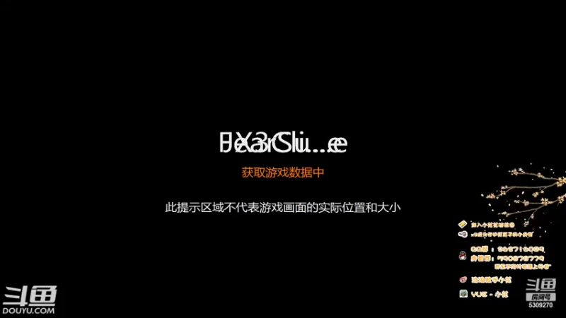 【2022-05-16 17点场】流浪歌手丶小花：【小花】鸡凌秀，晚点奶毒散排2600