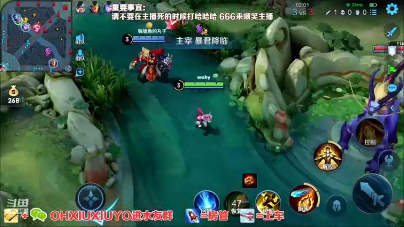 【2022-05-17 16点场】正义的番茄酱：声甜貌美边路小可爱