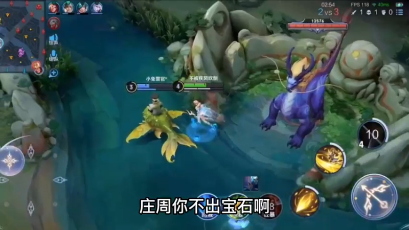 我这么C不再开一把，很可惜的啊