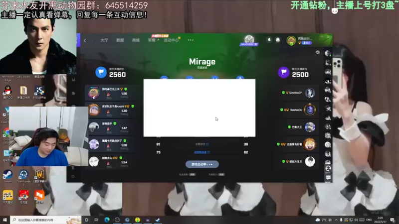 【2022-05-17 02点场】芥末y：【芥末y】明天上班，今天上波分