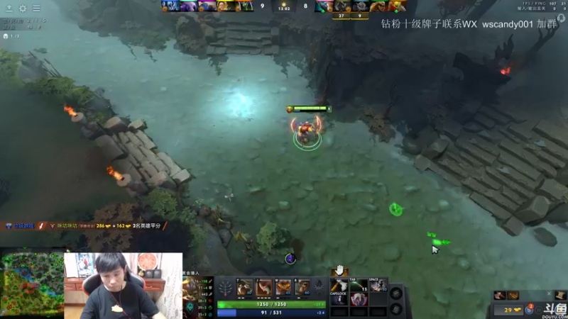 【2022-05-17 03点场】18yearsold天残少年K9：k9:DOTA2欢乐上分课堂！