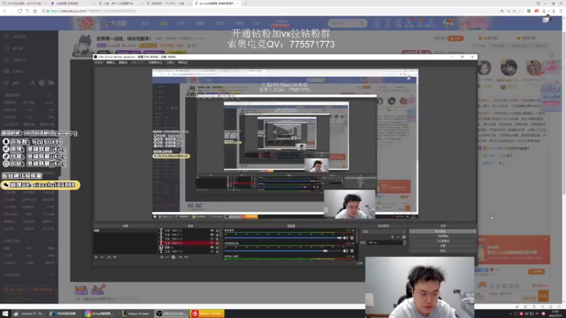 【2022-05-17 20点场】jjking剑姬：中华剑仙，韩服大师局乱杀！