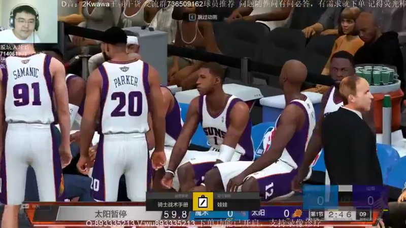 【2022-05-16 17点场】XY丶娃娃：王朝分析师！有问必答！