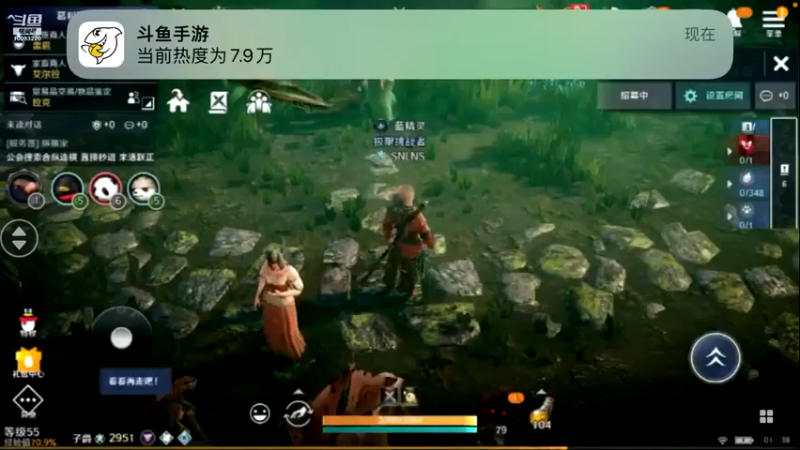 【2022-05-17 01点场】蓝朋友YonHen：内测欧皇教玩帮肝一切