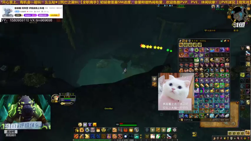 【2022-05-17 16点场】渡边夜晓yoki：【小渡边】哦豁~