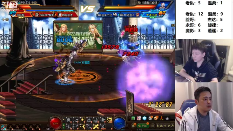 【2022-05-17 00点场】漫游kiss欢：1打7！OB点将 午夜雀魂