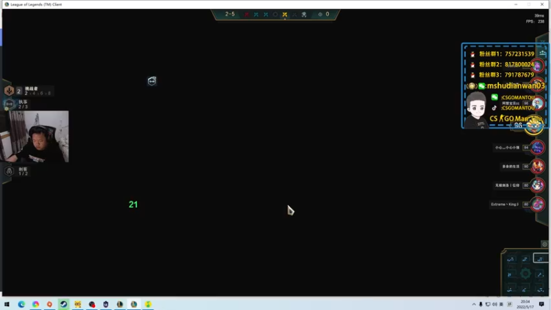 【2022-05-17 20点场】CSGO馒头：还是好好上班吧