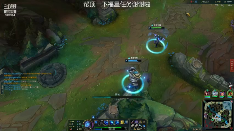 【2022-05-17 01点场】GS丶望月：寒冰专场：艾艾艾艾艾希~~！