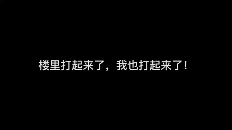 海岸线之这还去什么疗养院