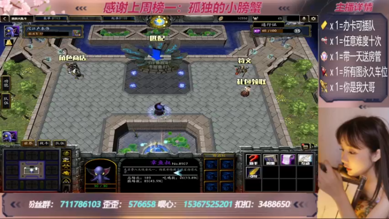 【2022-05-16 13点场】我们比谁都认真：地图名字：一起刷刷刷  带肝一切