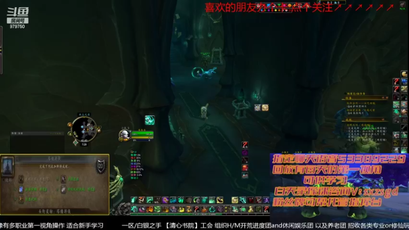 【2022-05-16 19点场】三凯1986：新手向 LM新团