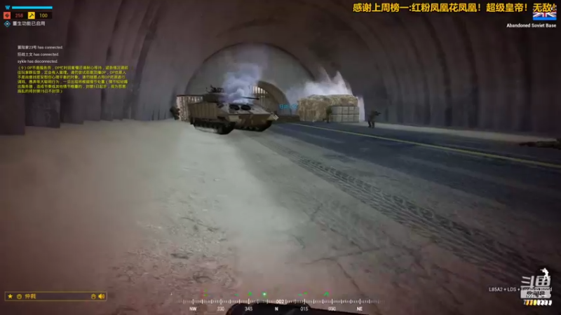 【2022-05-15 19点场】秀才冷男：823.搞笑男的生活就是这样！幽默且神经