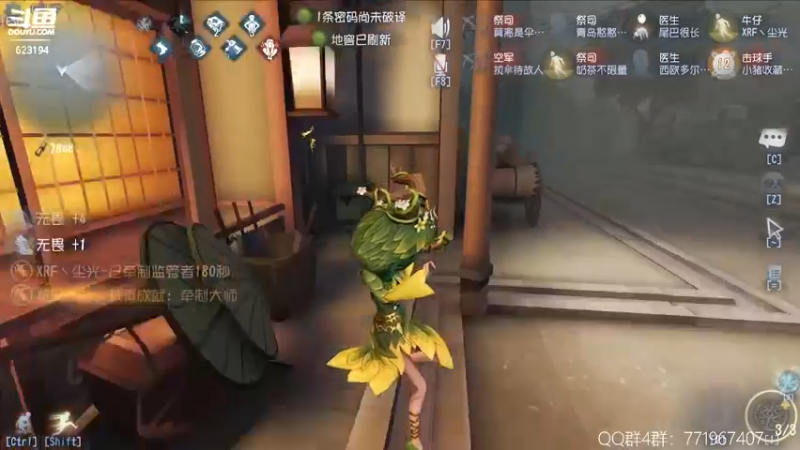 【2022-05-16 22点场】毁灭地球苏小凡：【苏小凡】祝你们开心快乐