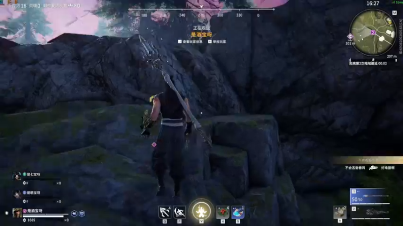 【2022-05-14 23点场】是七宝呀：永劫无间 这个主播也太强了吧