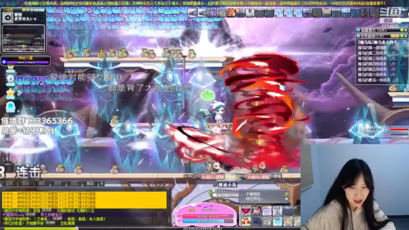 【2022-05-17 04点场】可青cola：【可青】姆乌岛活动5月11至6月7日