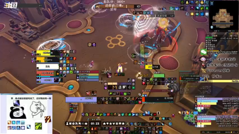 【2022-05-17 01点场】Inf755：阿姨的崽：3800+ 29开限!