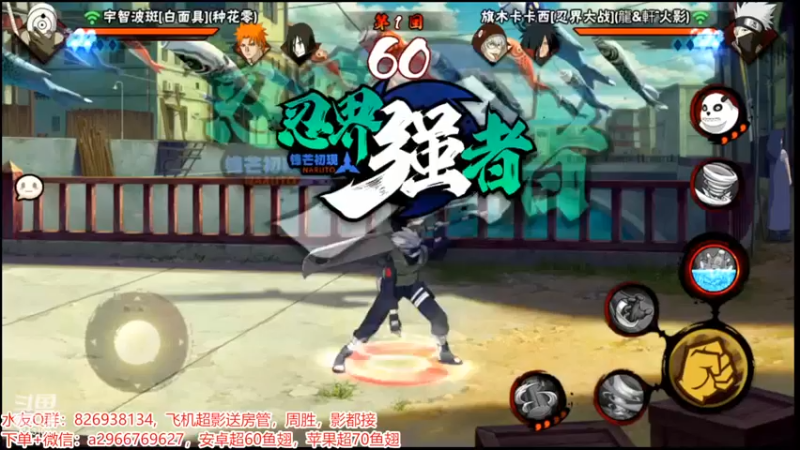 精彩战报13.mkv