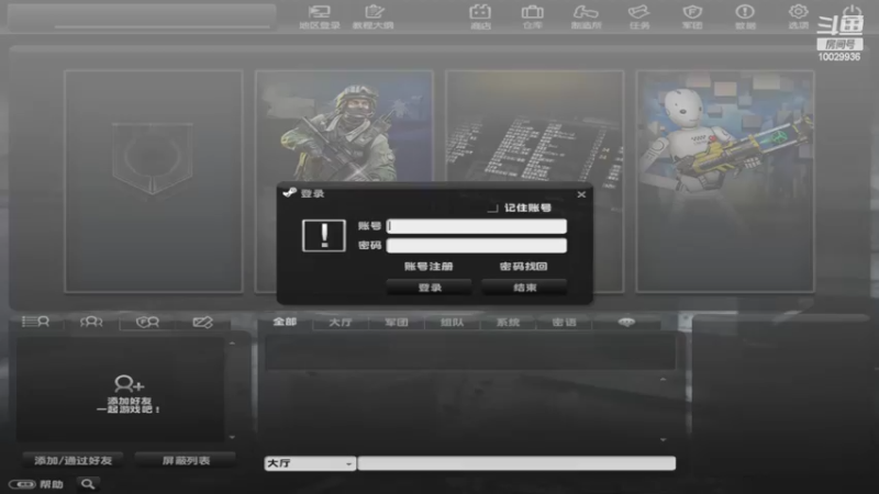 【2022-05-16 19点场】回来看看13：一天一个灾变小技巧