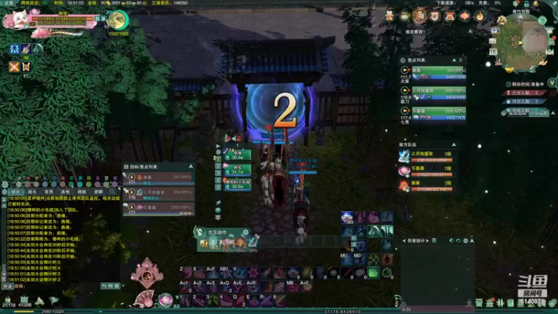 【2022-05-15 18点场】君且莫惜一：【开人流无方】组排娱乐一下