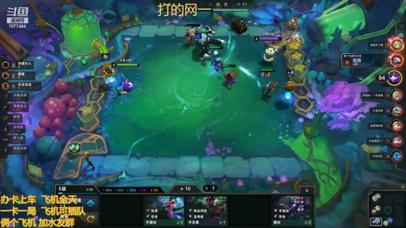 【2022-05-15 15点场】小泽Eddy：网一网二 日常乱斗 伤害王把把c