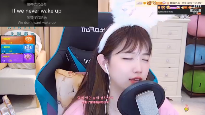 【2022-05-17 08点场】小肉球阿：爱笑的女孩运气不会差 5587551