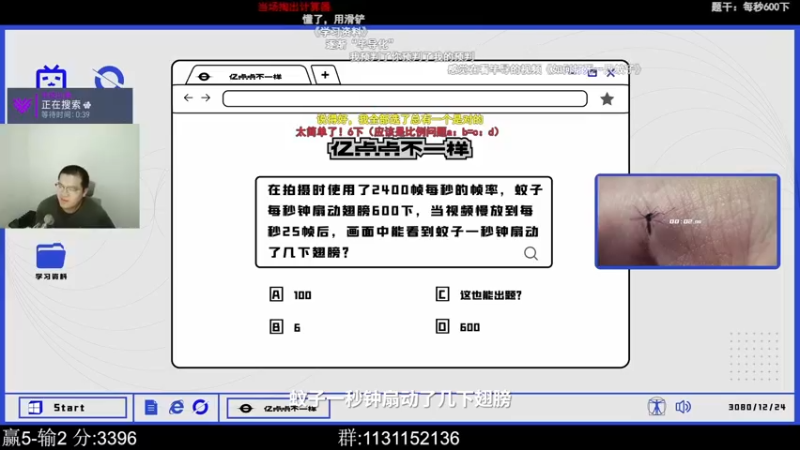【2022-05-17 00点场】小金猪Zzz：【小金猪】国服最高分路霸
