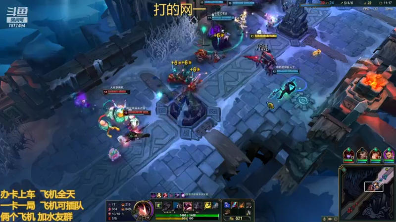 【2022-05-15 22点场】小泽Eddy：网一网二 日常乱斗 伤害王把把c