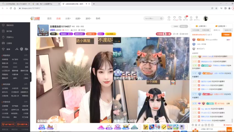 【2022-05-13 12点场】美少女战士5：一百万人正在观看的身残志坚主播