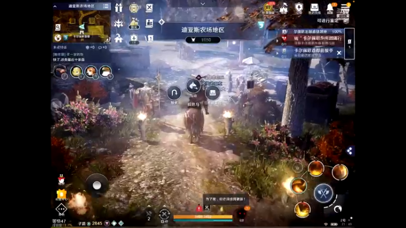 【2022-05-15 21点场】DY科神大大：空闲中，全知识，图鉴