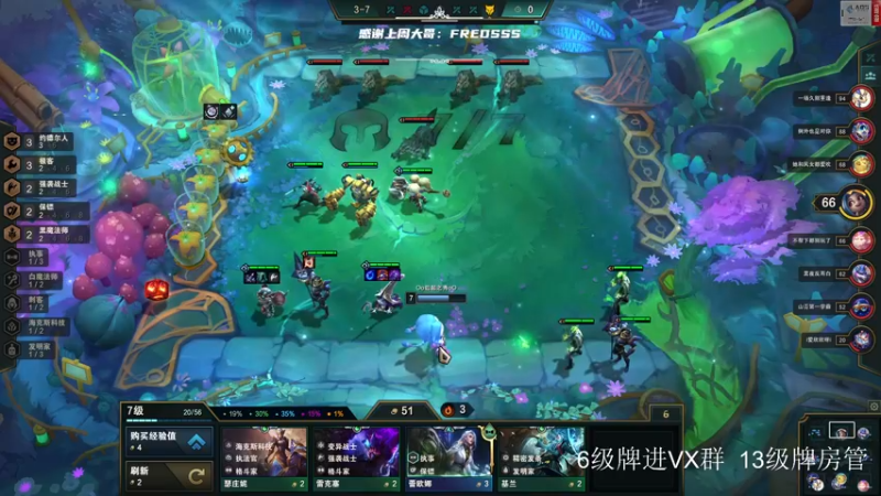 【2022-05-17 17点场】王浩天儿：【404/73级】云顶上个大师。