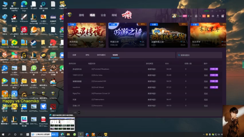 【2022-05-17 18点场】iameer0：【直播】7点兜比杯开战