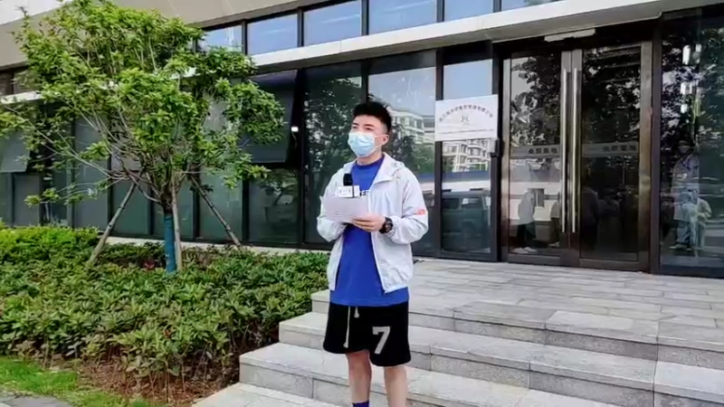 【2022-05-17 09点场】武汉市场监管：你点我检进校园，重点关注校园食品安全